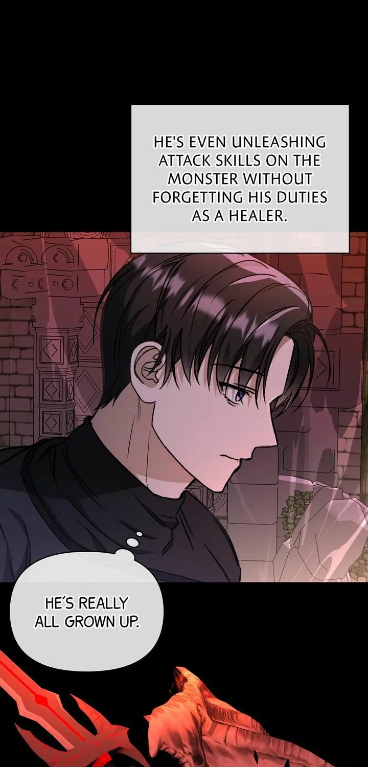 Carrying My n00b Waifu Chapter 4 page 30 - 
