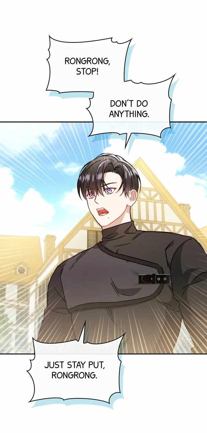 Carrying My n00b Waifu Chapter 4 page 5 - 