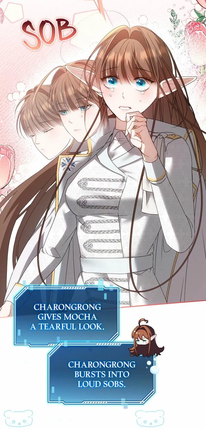 Carrying My n00b Waifu Chapter 4 page 71 - 