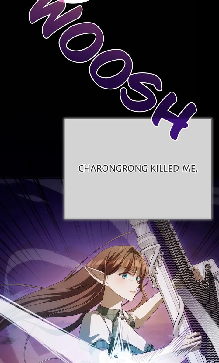 Carrying My n00b Waifu Chapter 40 page 16 - 