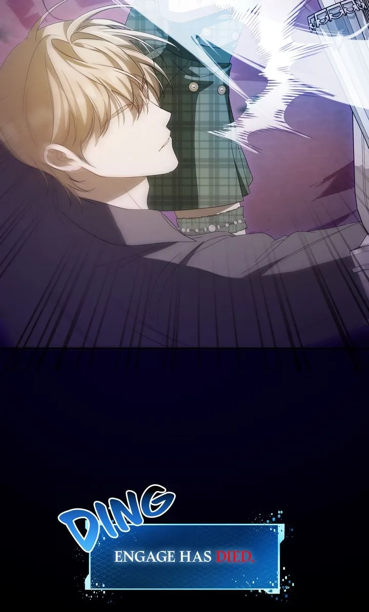 Carrying My n00b Waifu Chapter 40 page 17 - 