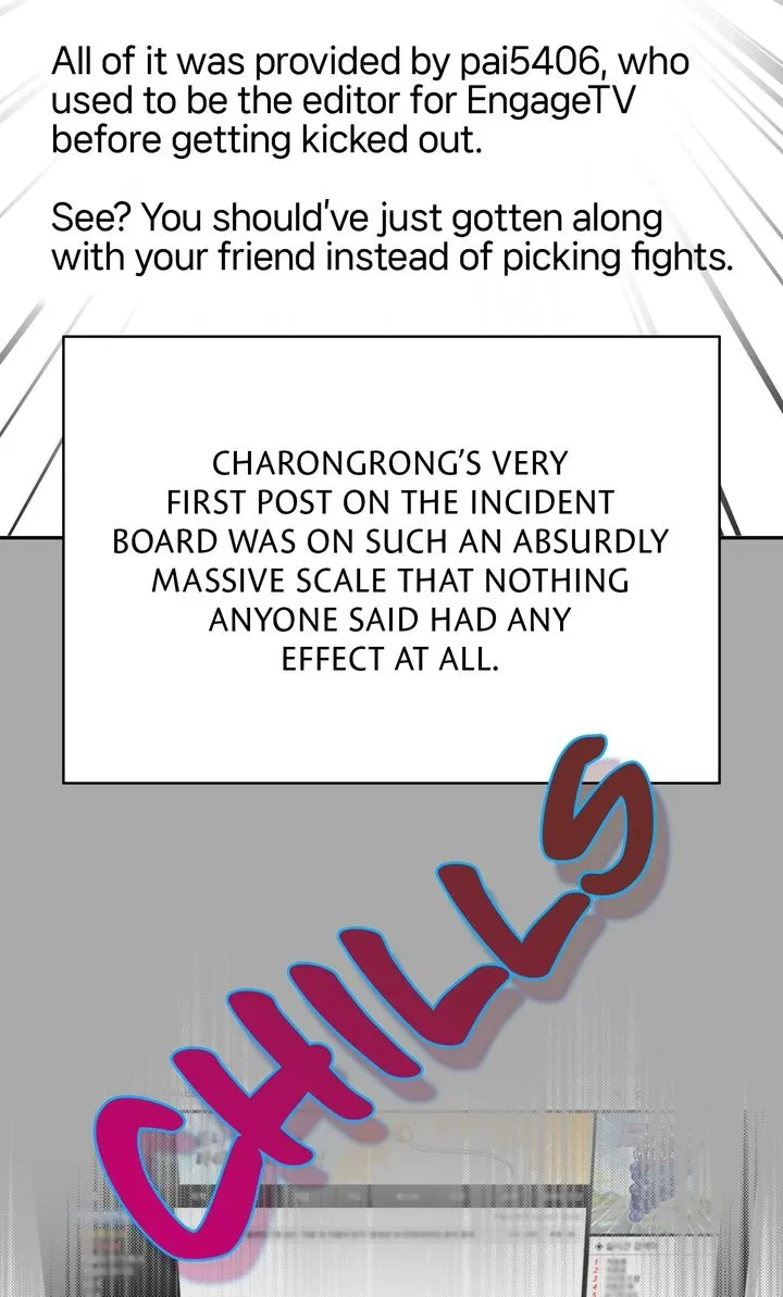 Carrying My n00b Waifu Chapter 40 page 71 - 
