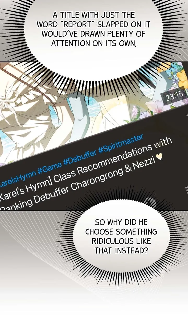 Carrying My n00b Waifu Chapter 41 page 24 - 