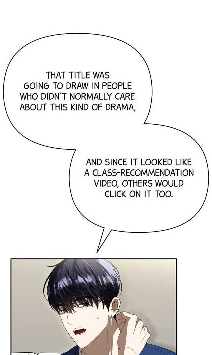 Carrying My n00b Waifu Chapter 41 page 25 - 