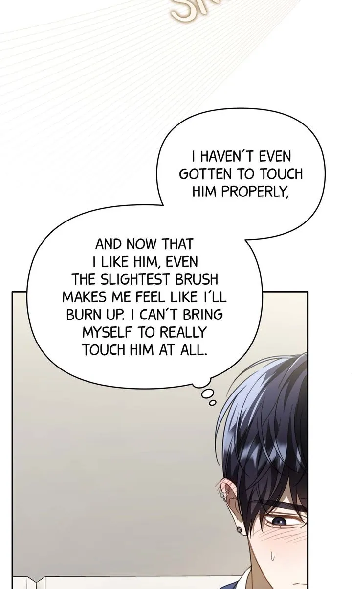 Carrying My n00b Waifu Chapter 41 page 70 - 