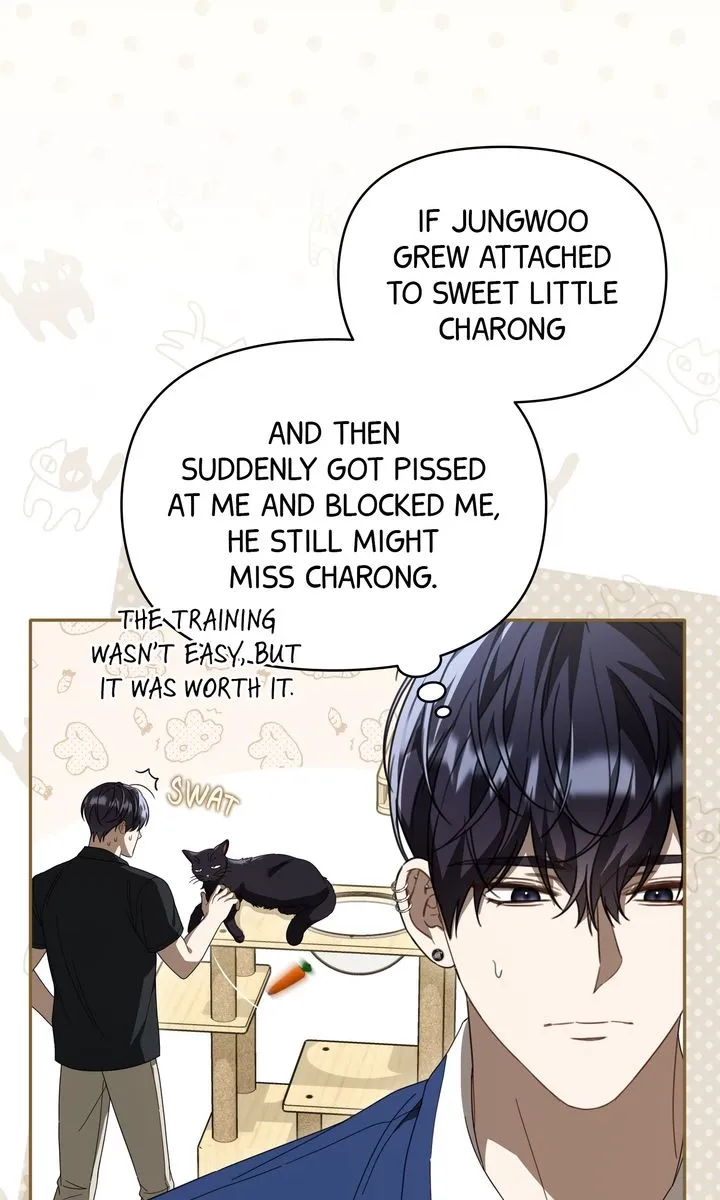 Carrying My n00b Waifu Chapter 42 page 14 - 