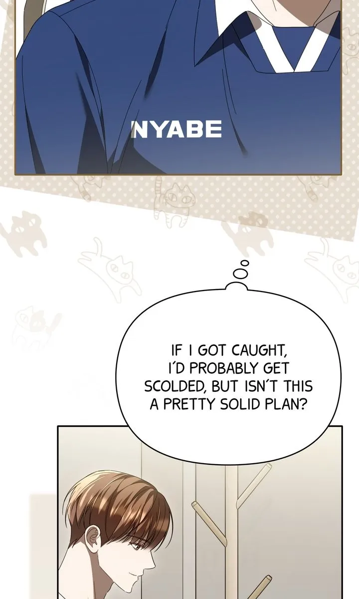 Carrying My n00b Waifu Chapter 42 page 15 - 