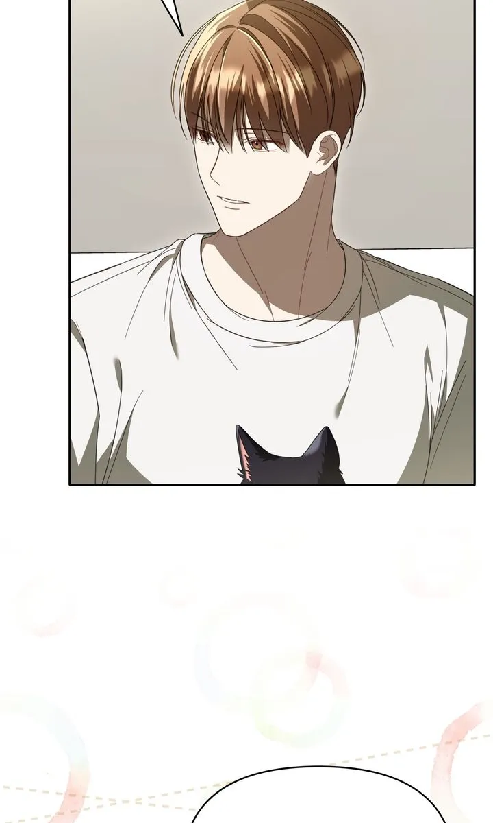 Carrying My n00b Waifu Chapter 42 page 17 - 