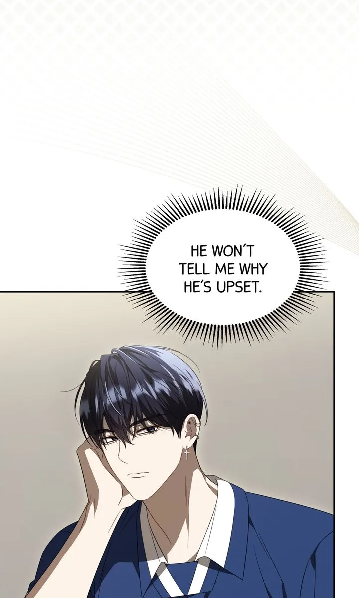 Carrying My n00b Waifu Chapter 42 page 23 - 