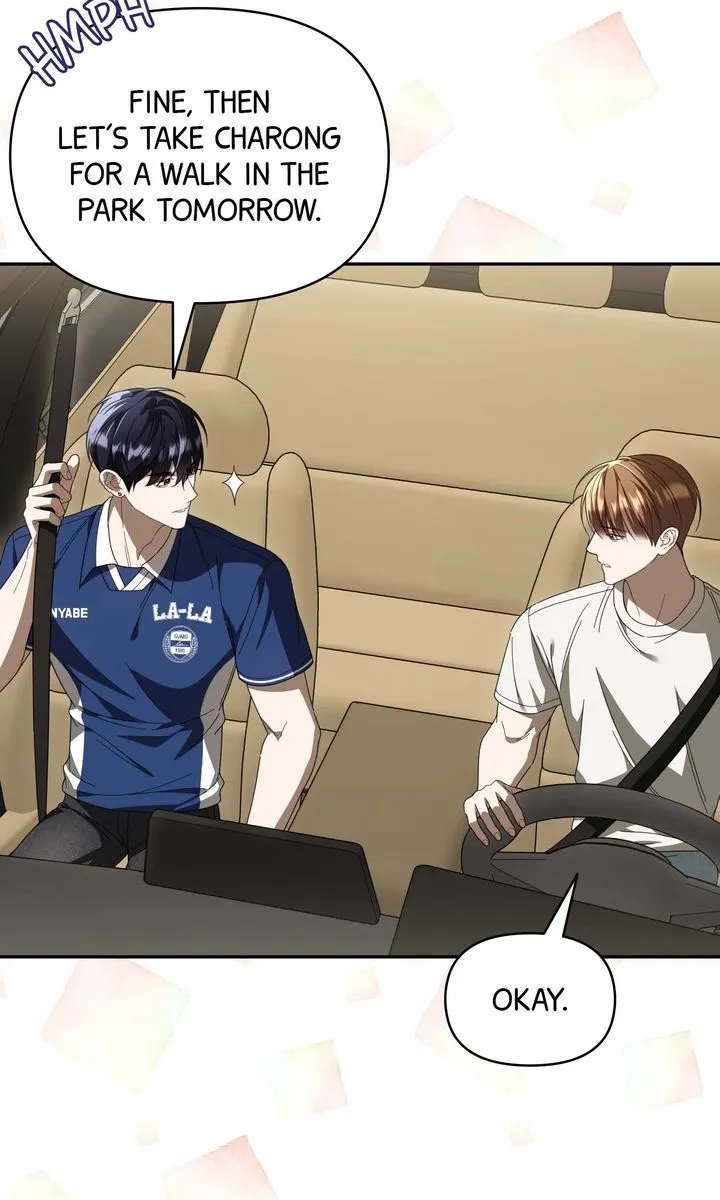 Carrying My n00b Waifu Chapter 42 page 48 - 