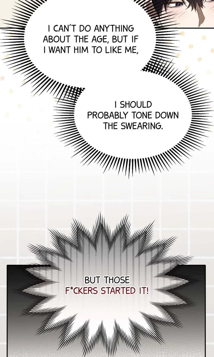Carrying My n00b Waifu Chapter 42 page 6 - 