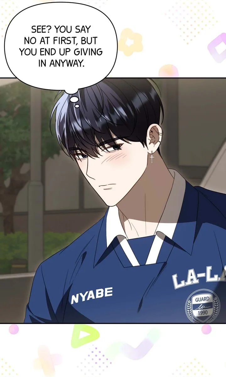 Carrying My n00b Waifu Chapter 42 page 55 - 