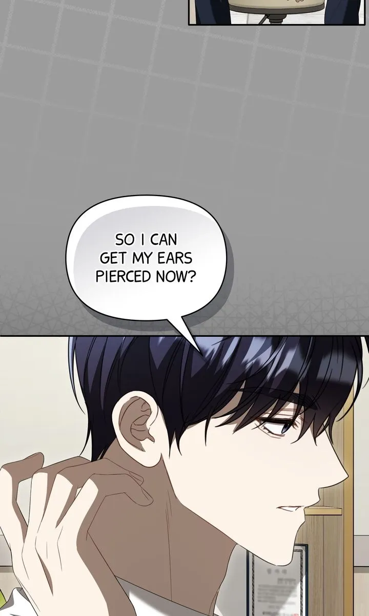 Carrying My n00b Waifu Chapter 42 page 72 - 