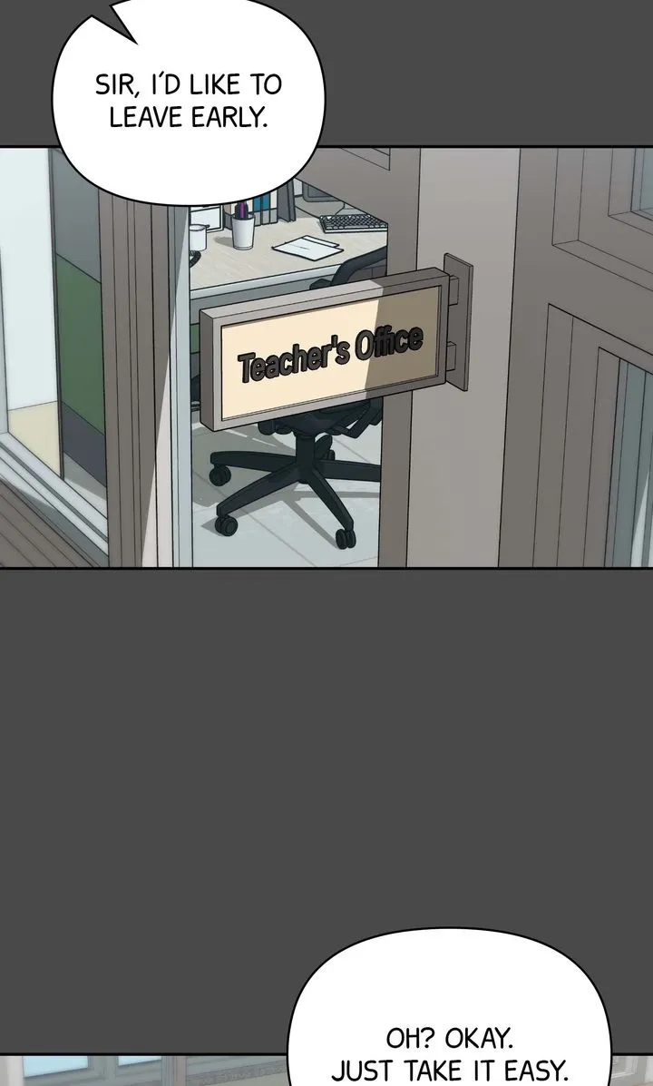 Carrying My n00b Waifu Chapter 43 page 73 - 