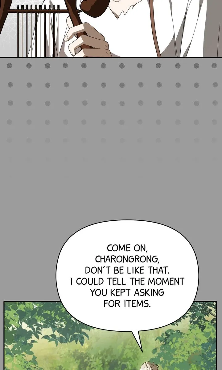 Carrying My n00b Waifu Chapter 43 page 9 - 