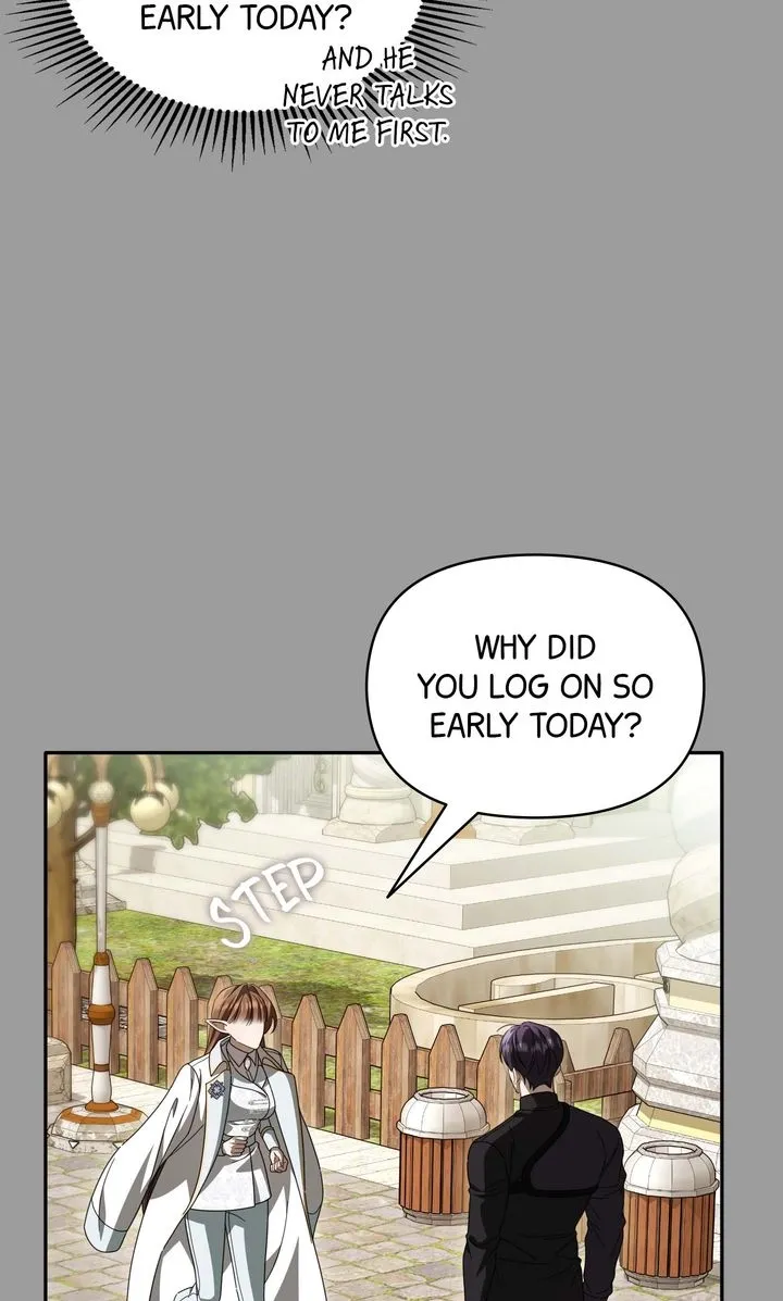 Carrying My n00b Waifu Chapter 43 page 84 - 