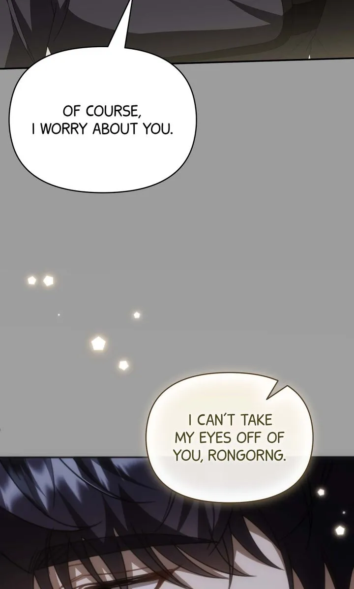 Carrying My n00b Waifu Chapter 43 page 89 - 