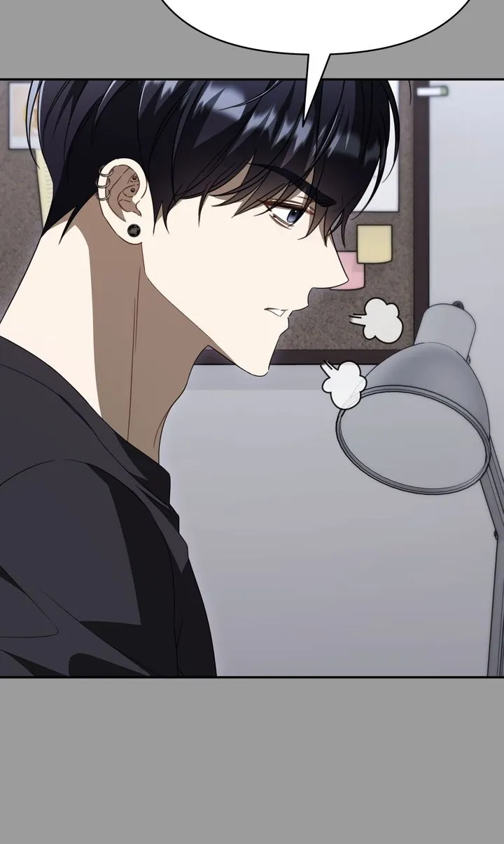Carrying My n00b Waifu Chapter 44 page 20 - 