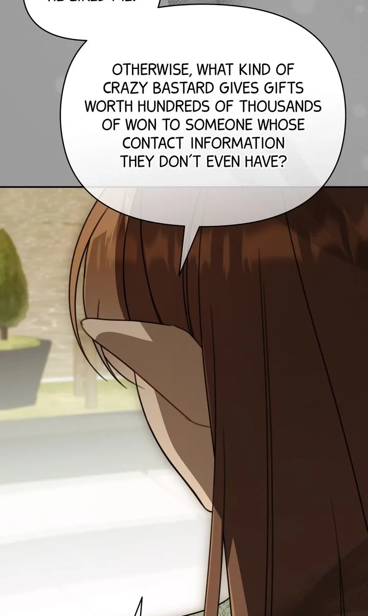 Carrying My n00b Waifu Chapter 44 page 52 - 