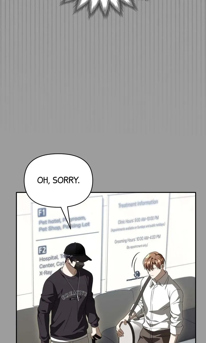 Carrying My n00b Waifu Chapter 45 page 41 - 