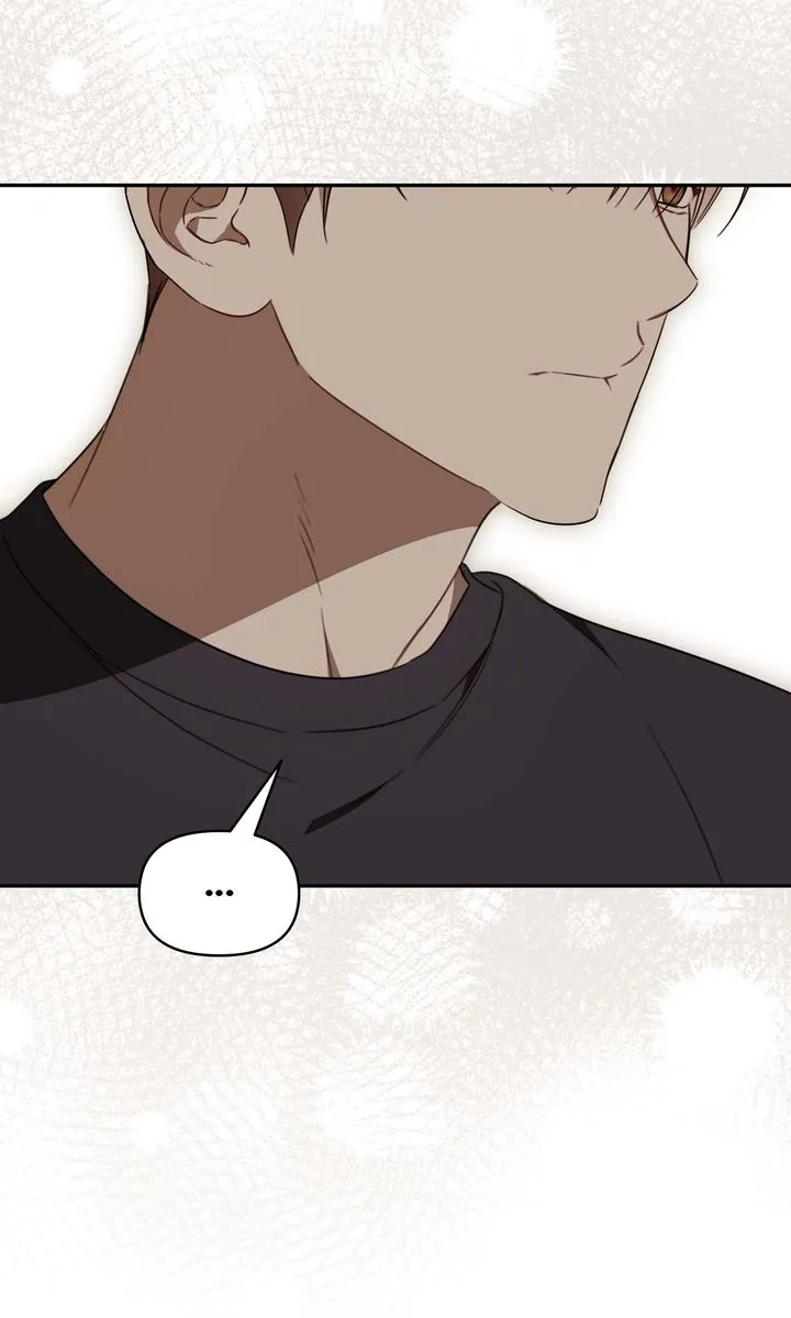 Carrying My n00b Waifu Chapter 46 page 51 - 