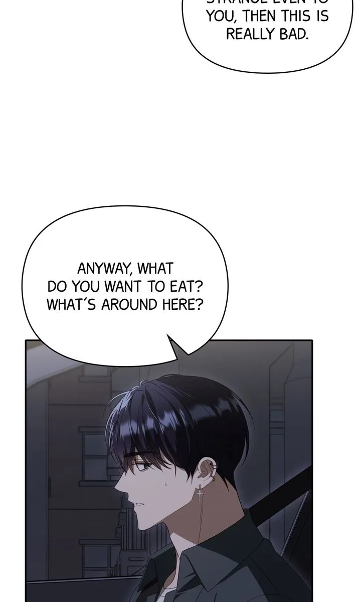 Carrying My n00b Waifu Chapter 46 page 78 - 