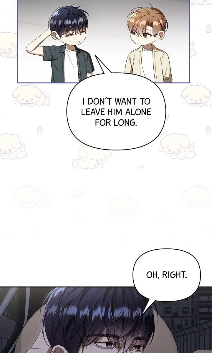 Carrying My n00b Waifu Chapter 46 page 85 - 