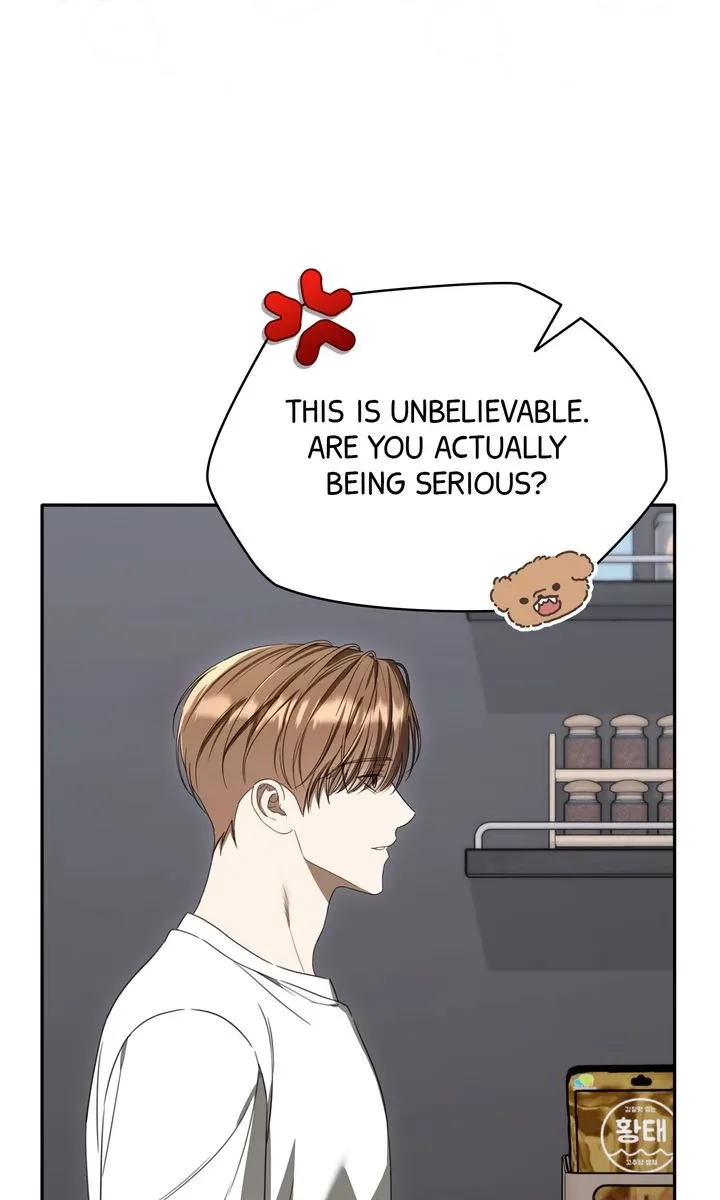 Carrying My n00b Waifu Chapter 47 page 46 - 