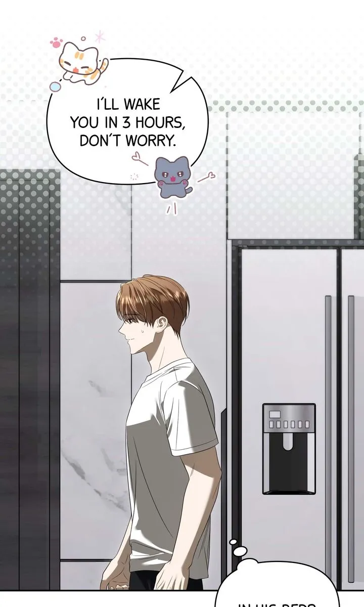 Carrying My n00b Waifu Chapter 47 page 57 - 