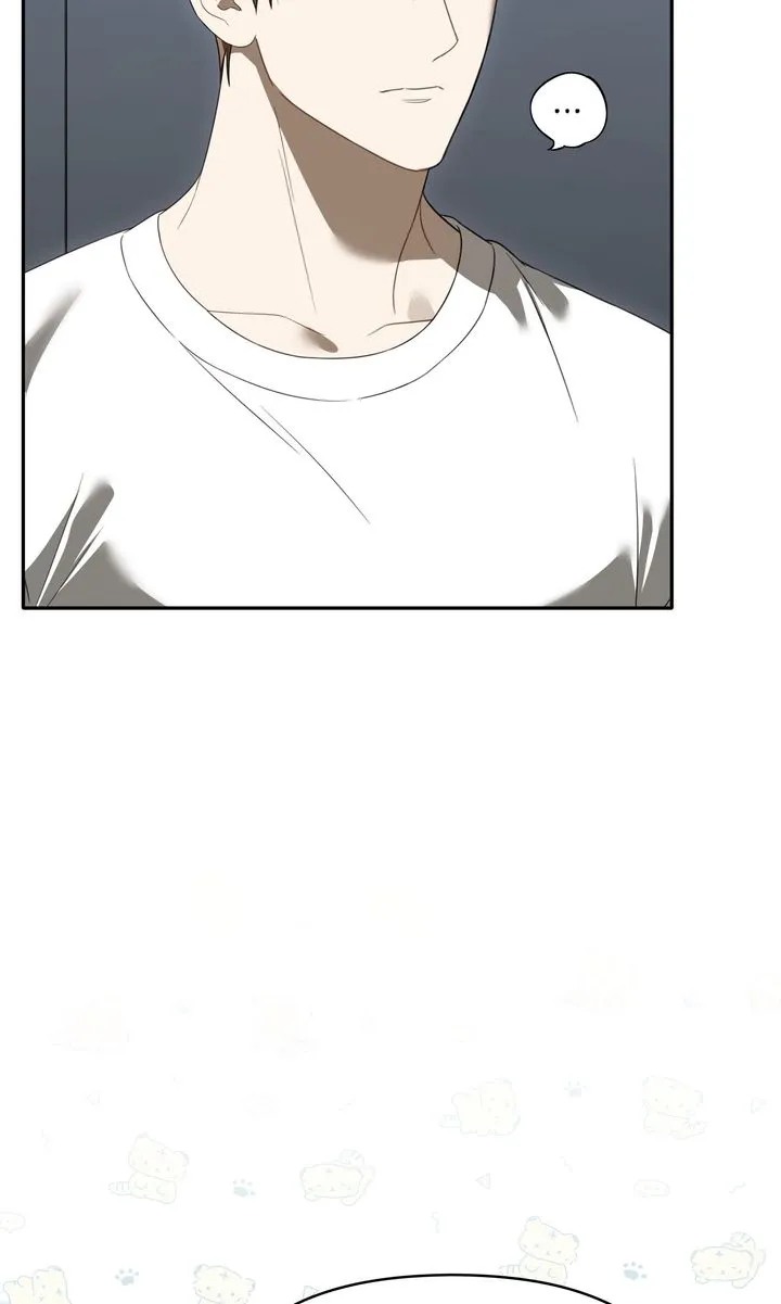 Carrying My n00b Waifu Chapter 48 page 31 - 