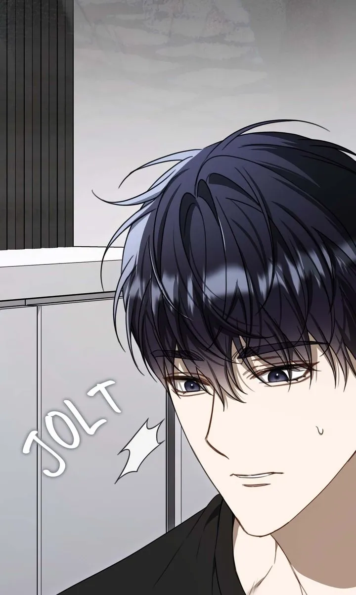 Carrying My n00b Waifu Chapter 48 page 70 - 