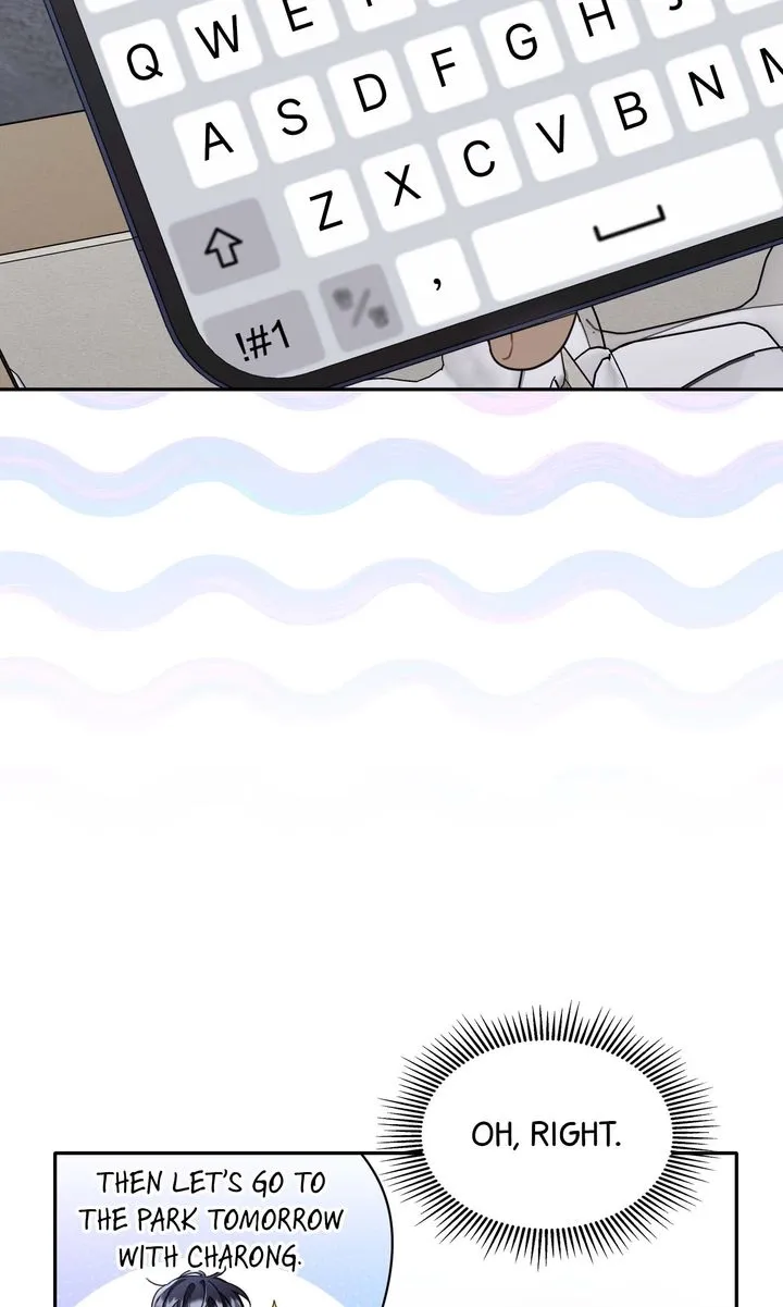 Carrying My n00b Waifu Chapter 48 page 72 - 