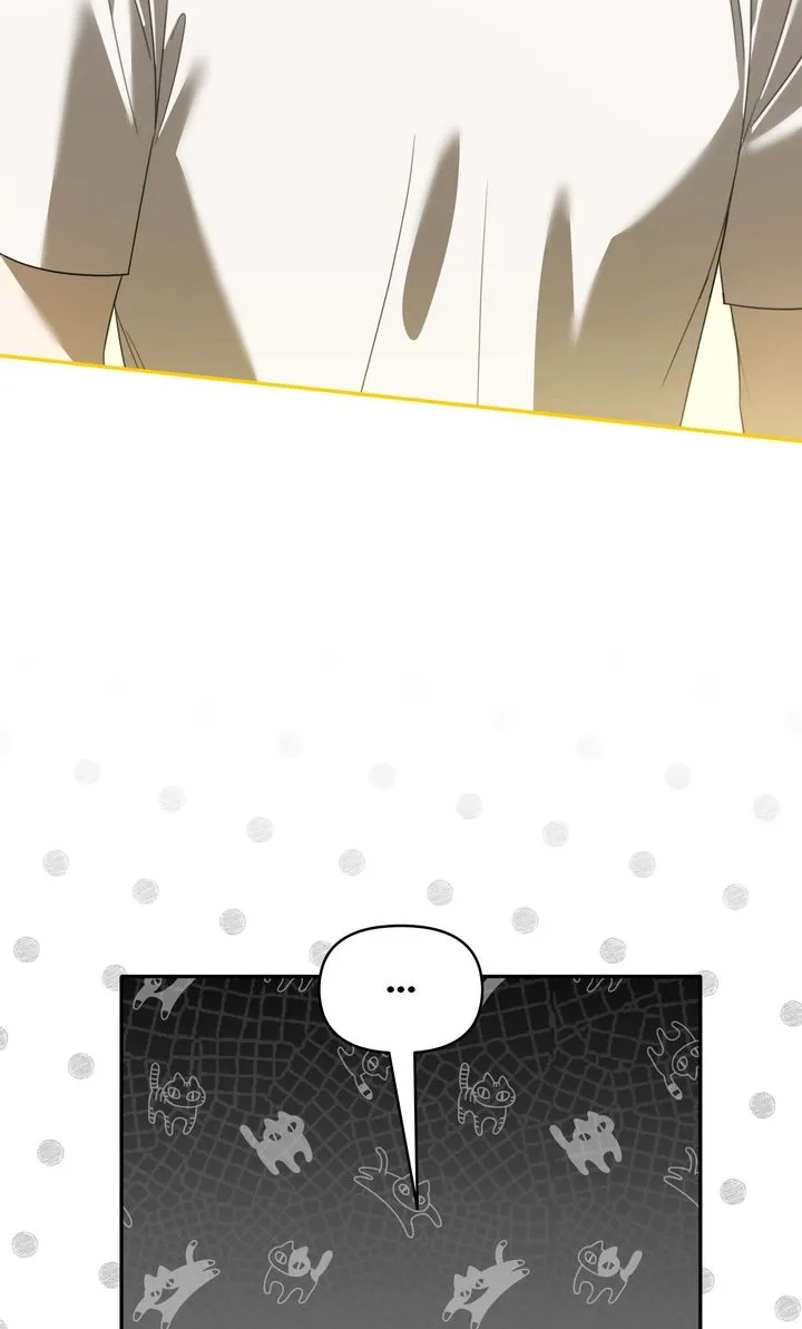 Carrying My n00b Waifu Chapter 49 page 23 - 