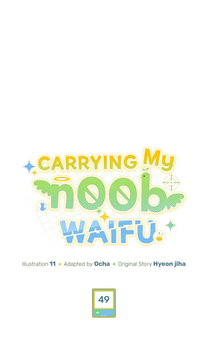 Carrying My n00b Waifu Chapter 49 page 25 - 