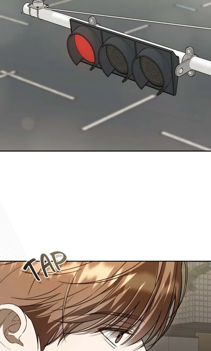 Carrying My n00b Waifu Chapter 49 page 76 - 