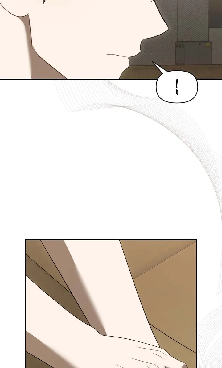 Carrying My n00b Waifu Chapter 49 page 77 - 