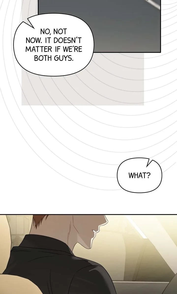 Carrying My n00b Waifu Chapter 49 page 82 - 