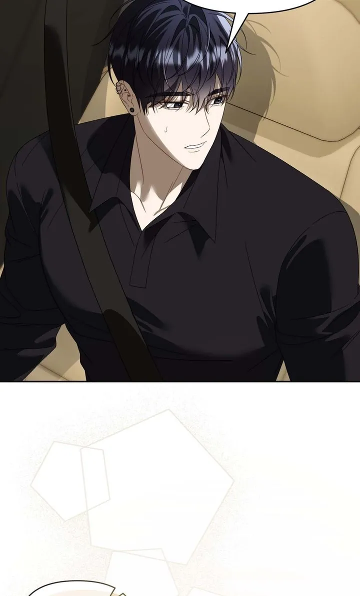 Carrying My n00b Waifu Chapter 49 page 84 - 