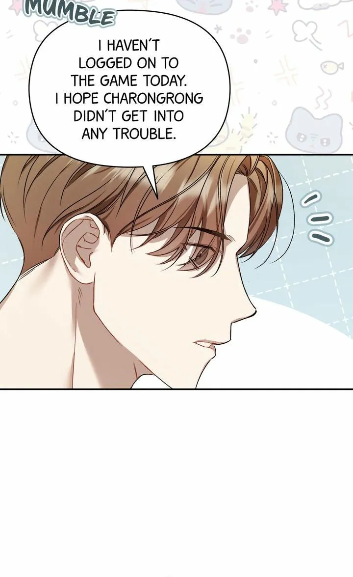 Carrying My n00b Waifu Chapter 5 page 28 - 