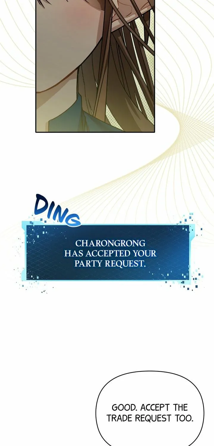 Carrying My n00b Waifu Chapter 5 page 42 - 