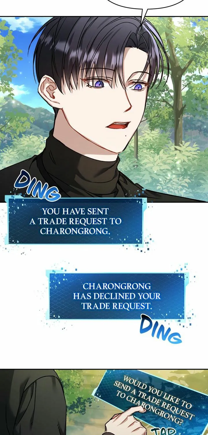Carrying My n00b Waifu Chapter 5 page 43 - 