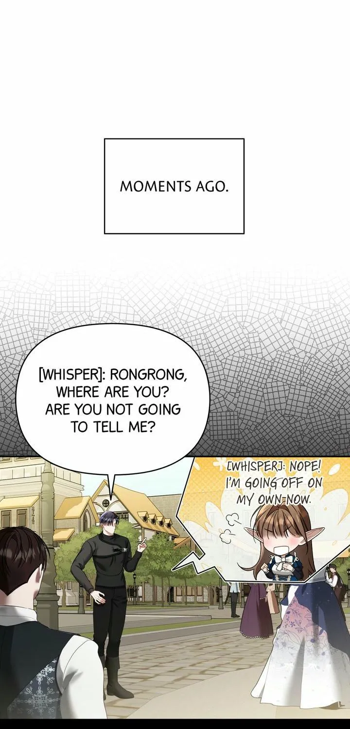 Carrying My n00b Waifu Chapter 5 page 47 - 
