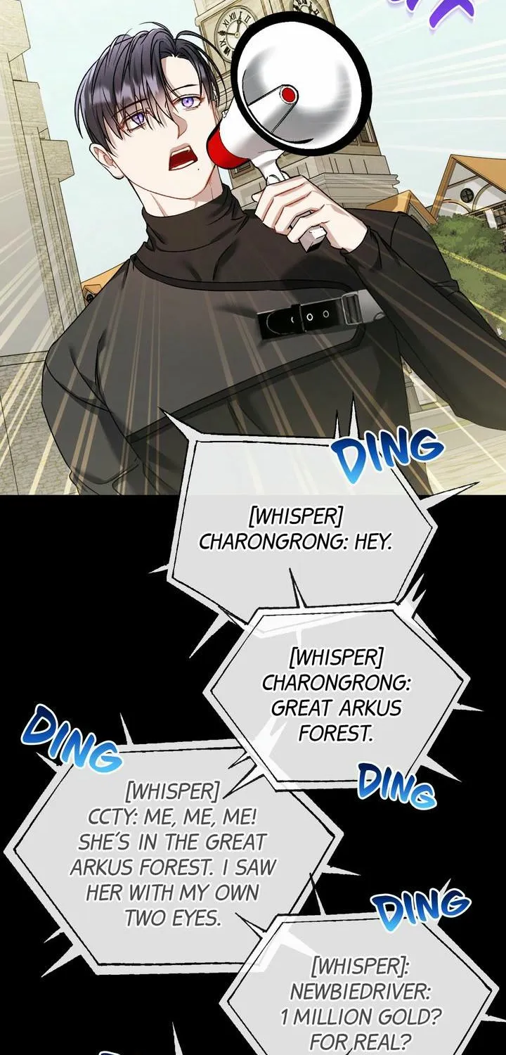 Carrying My n00b Waifu Chapter 5 page 50 - 