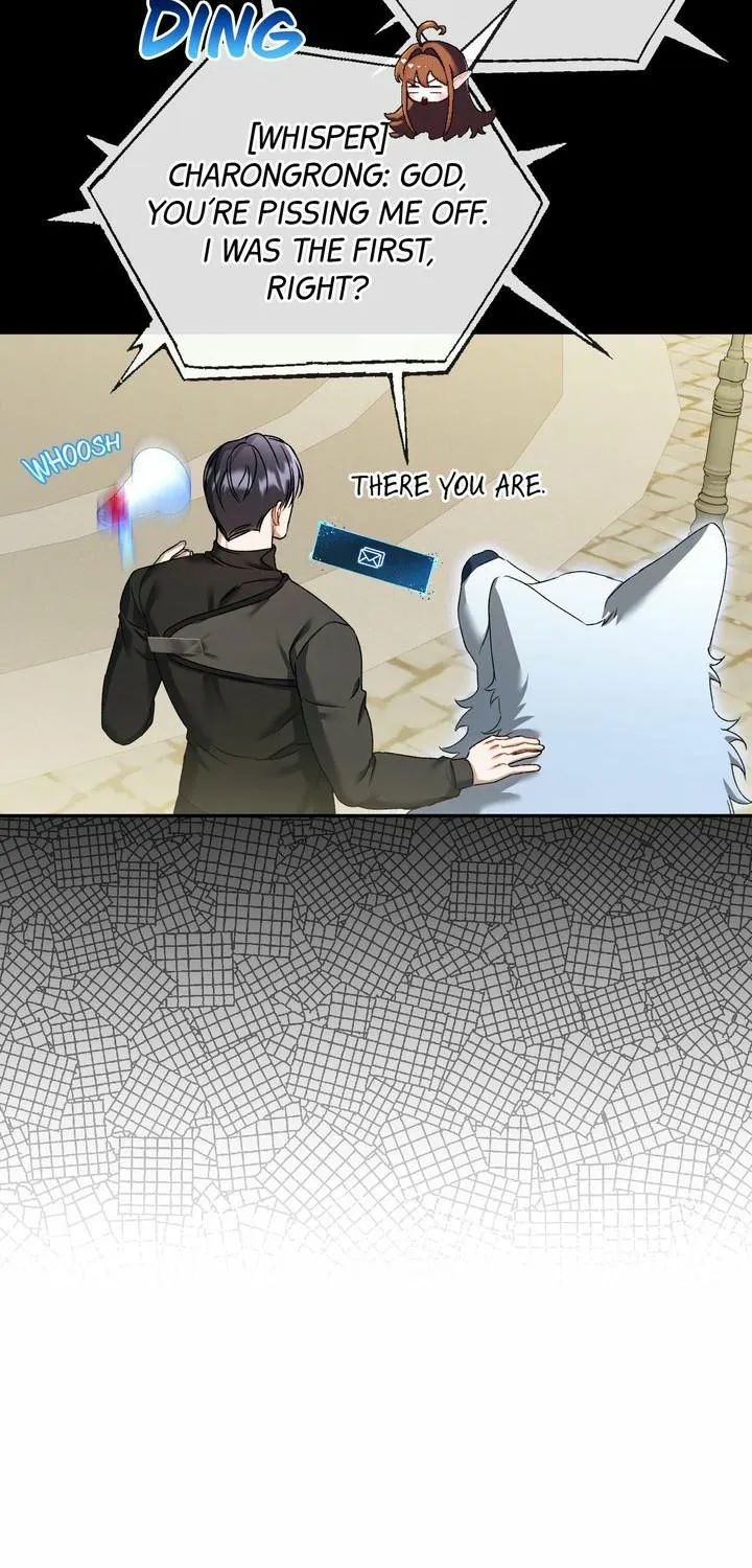Carrying My n00b Waifu Chapter 5 page 51 - 