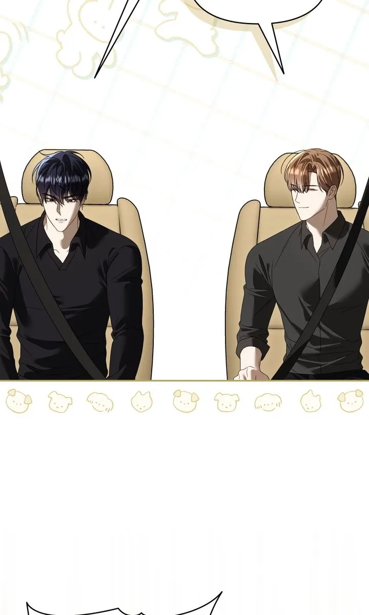 Carrying My n00b Waifu Chapter 50 page 24 - 