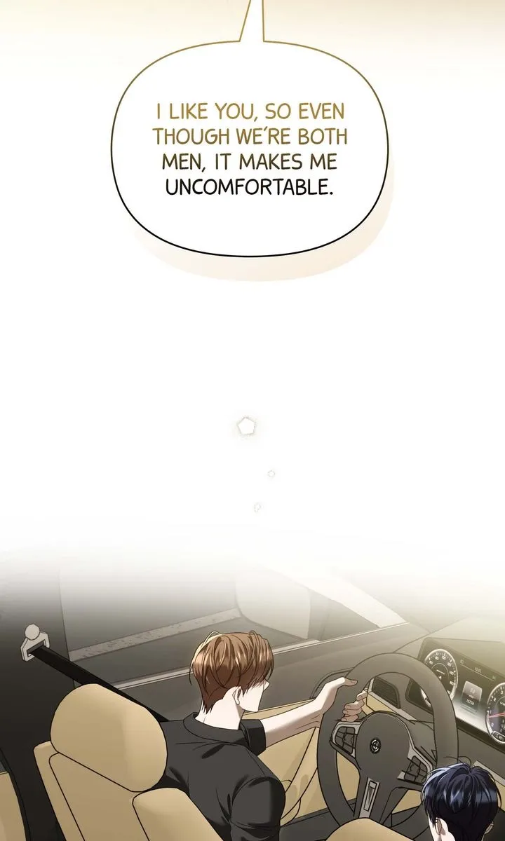 Carrying My n00b Waifu Chapter 50 page 4 - 