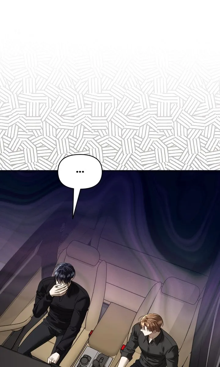 Carrying My n00b Waifu Chapter 50 page 45 - 