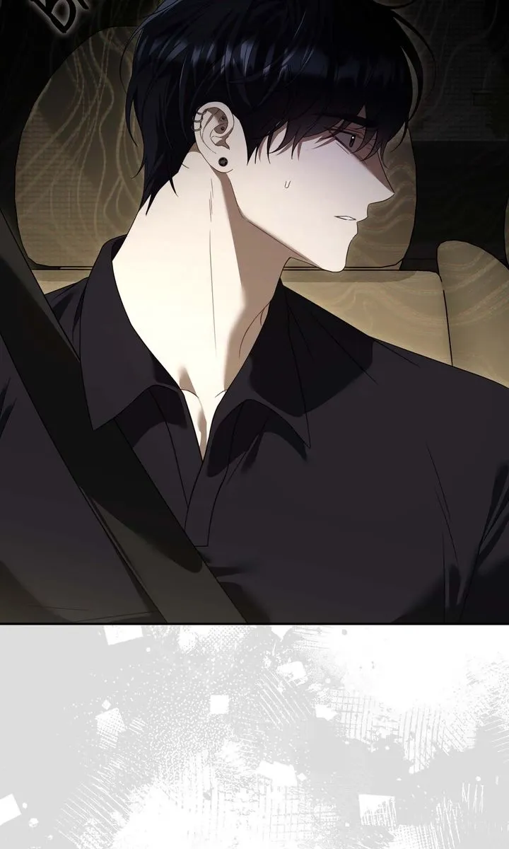 Carrying My n00b Waifu Chapter 50 page 7 - 