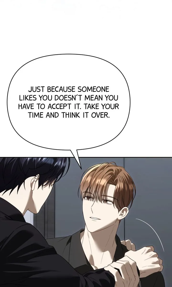 Carrying My n00b Waifu Chapter 50 page 85 - 