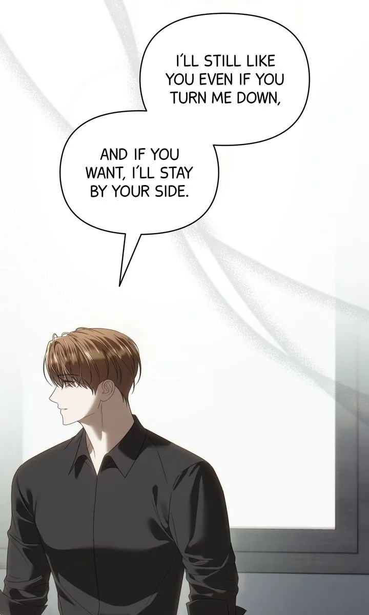 Carrying My n00b Waifu Chapter 50 page 88 - 